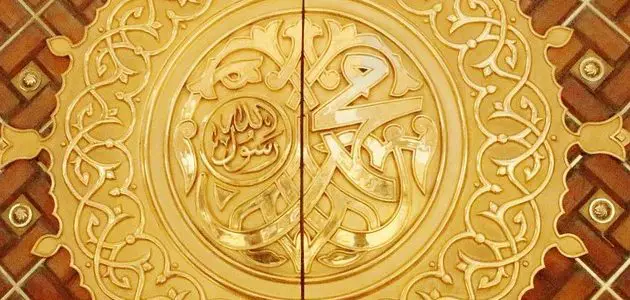 من الذي غسل الرسول وكفنه
