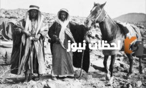 من هم العتوب