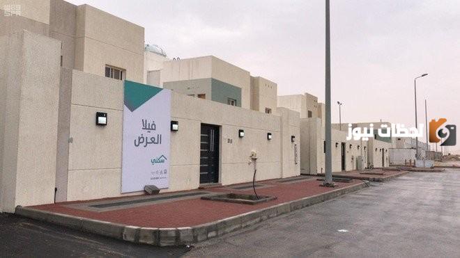 من هم مستحقي الاسكان التنموي