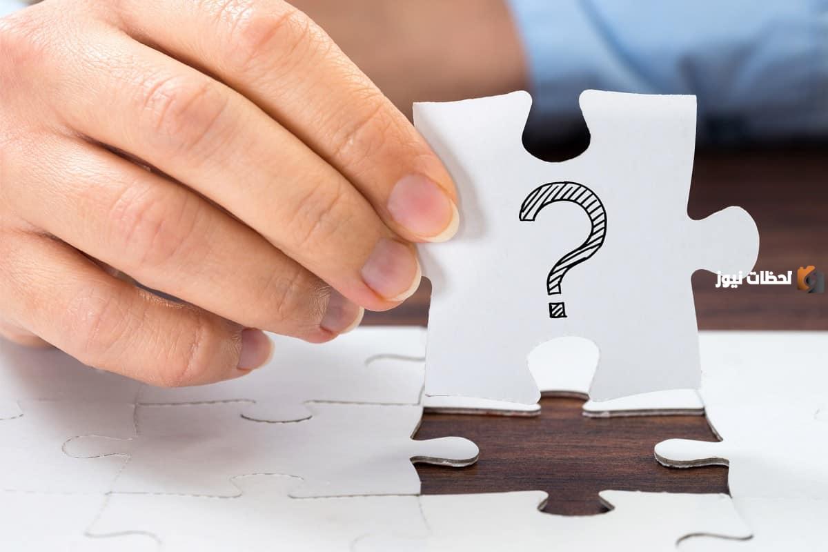 من هو اشد الناس حياء بعد الرسول صلى من هو اشد الناس حياء بعد الرسول صلى