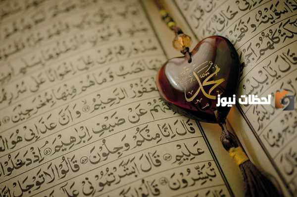 من هو افضل رجل في العالم