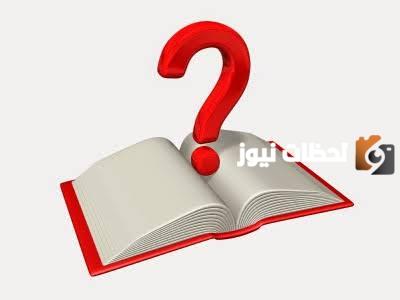 من هو الخليفه العباسي الذي حكم يوم واحد فقط ؟