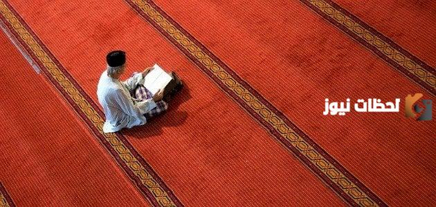 من هو الصحابي الذي أمتاز بحسن الصوت من هو الصحابي الذي أمتاز بحسن الصوت