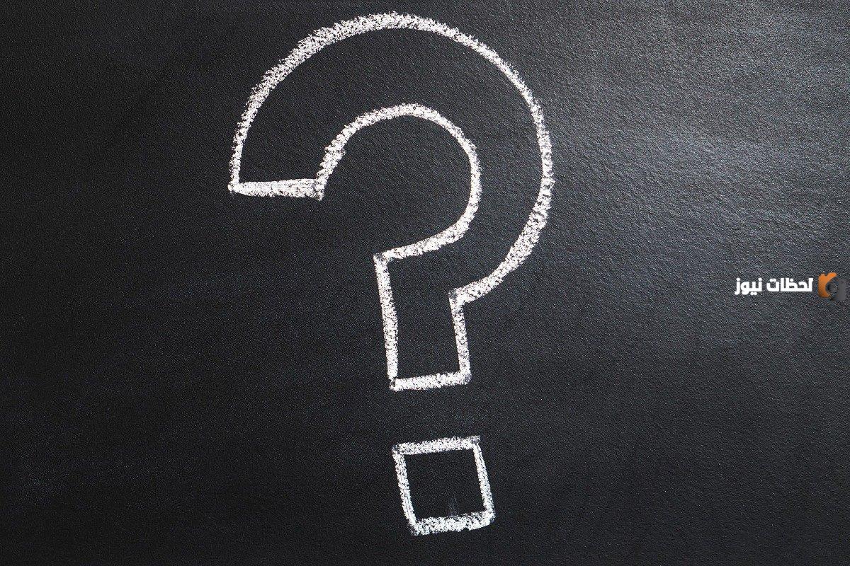 من هو الصحابي الذي شرب دم الرسول صلى الله عليه وسلم من هو الصحابي الذي شرب دم الرسول صلى الله عليه وسلم