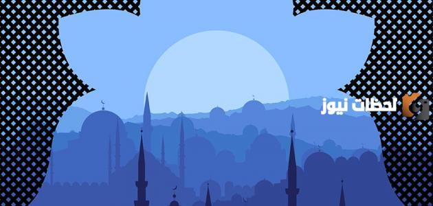 من هو الصحابي الذي قتله الجن