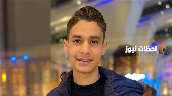 من هو القارئ عبدالرحمن مسعد