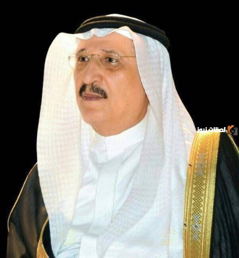 من هو امير منطقة جازان الحالي