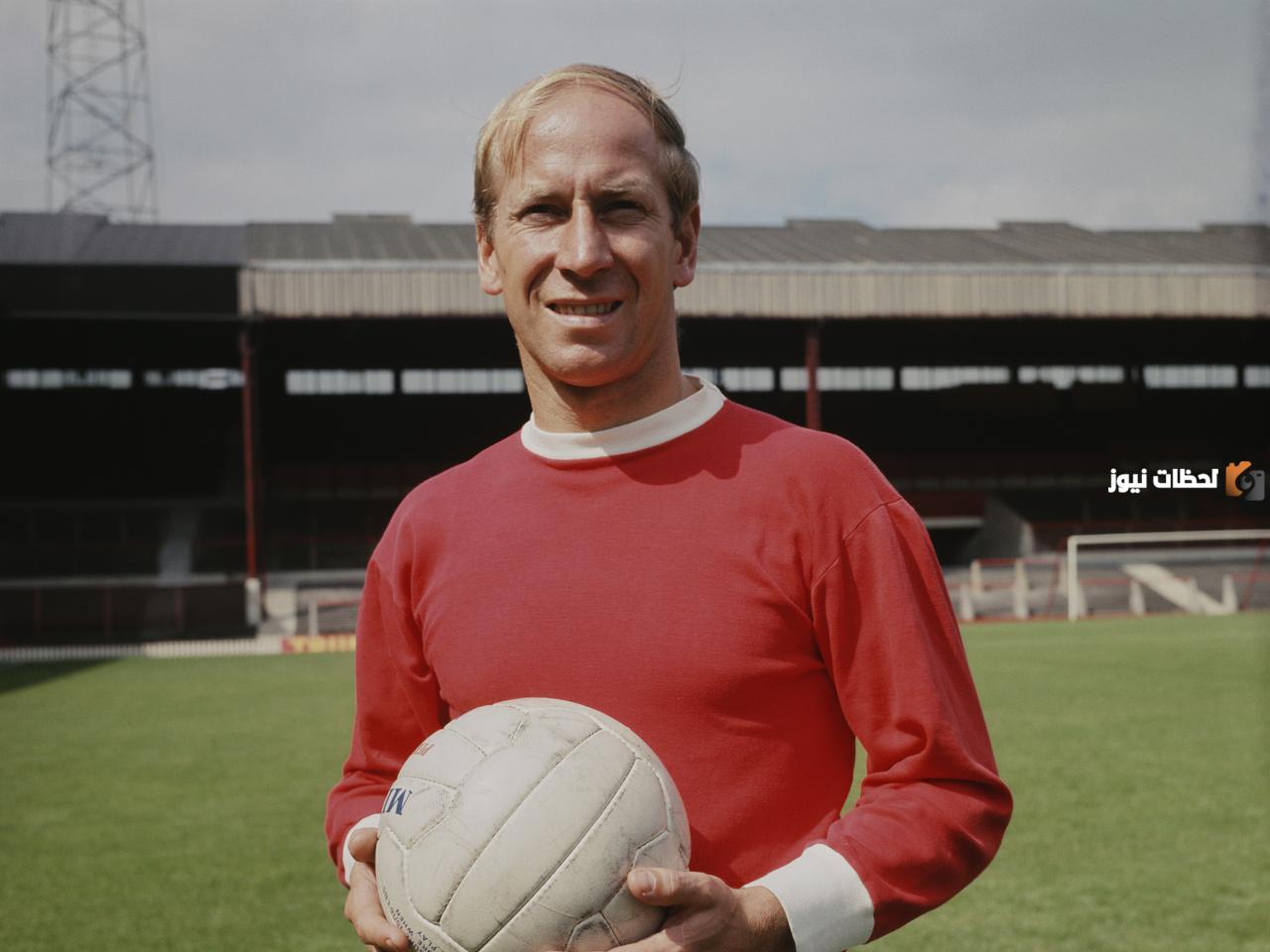 من هو بوبي تشارلتون لاعب كرة القدم الانجليزي