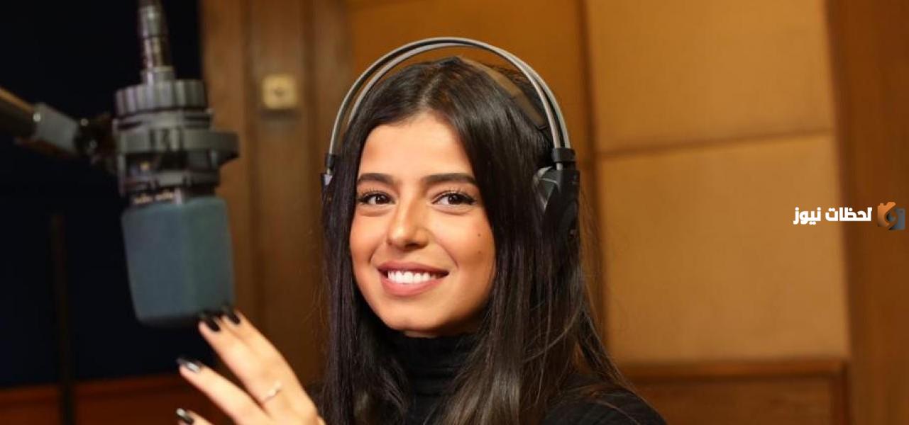 من هو خطيب مريم عامر منيب وكم عمرها