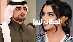 من هو زوج الشيخة مهرة آل مكتوم