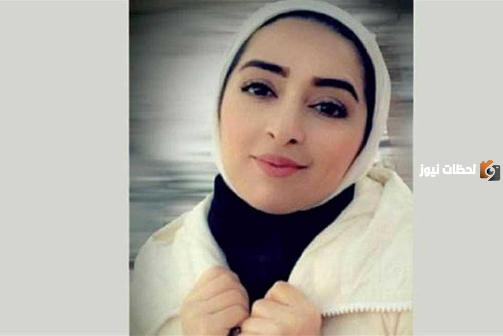 من هو زوج فرح اكبر ويكيبيديا