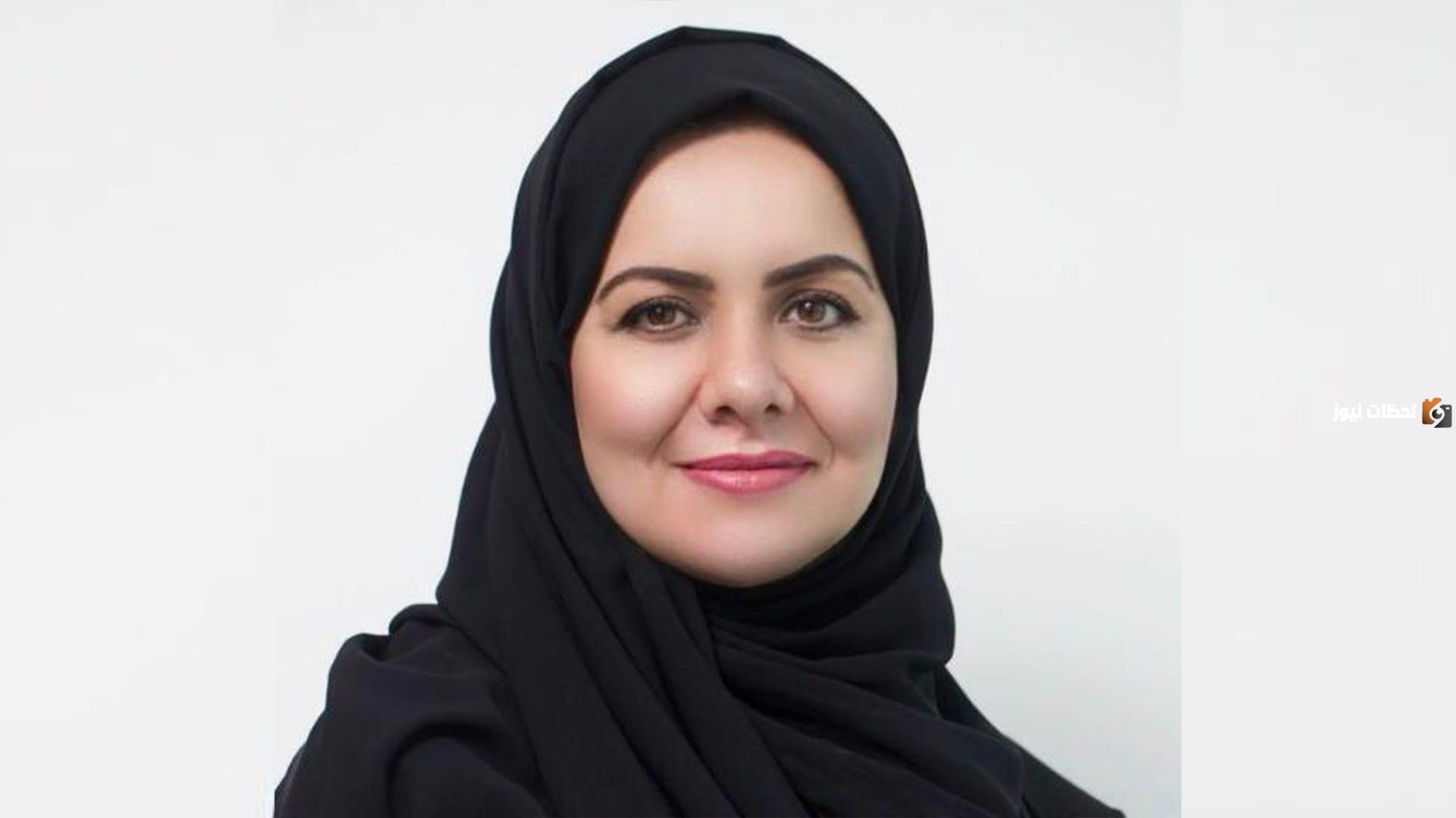 من هو زوج هلا التويجري