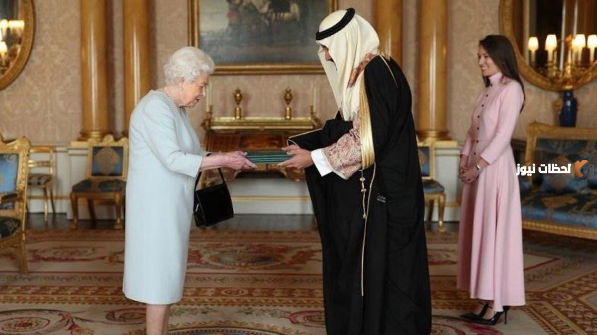 من هو سفير المملكة في بريطانيا