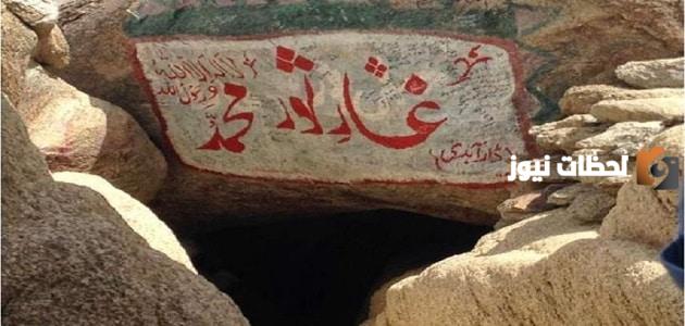 من هو صاحب الرسول صلى الله عليه وسلم في الغار