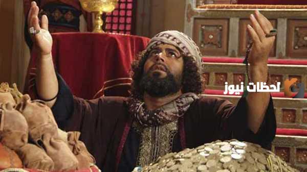 هل عبيد الله بن زياد مسلم