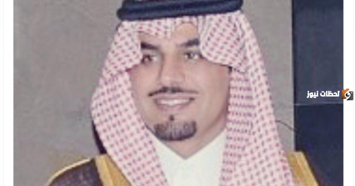 من هو فهد بن سعد بن عبدالله بن تركي