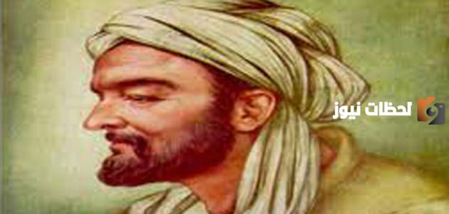 من هو مؤلف علم النحو