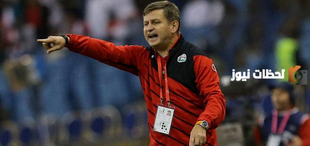 من هو مدرب منتخب اليمن في كأس الخليج اليمني الجديد