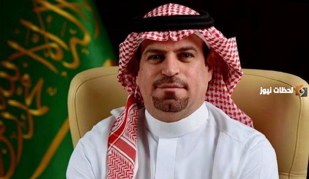 من هو مدير تعليم الرياض الجديد