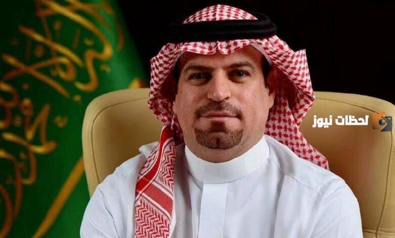 من هو مدير تعليم الرياض الجديد
