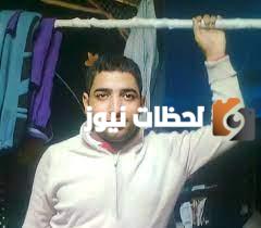من هو مسلم احمد الميلاد ويكيبيديا السيرة الذاتية