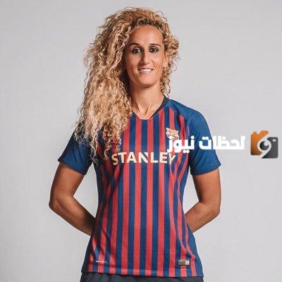 من هي اللاعبة خيرة حمراوي وكم عمرها