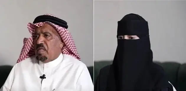 من هي المعلمة وفاء الغامدي ويكيبيديا وما حقيقة وفاتها