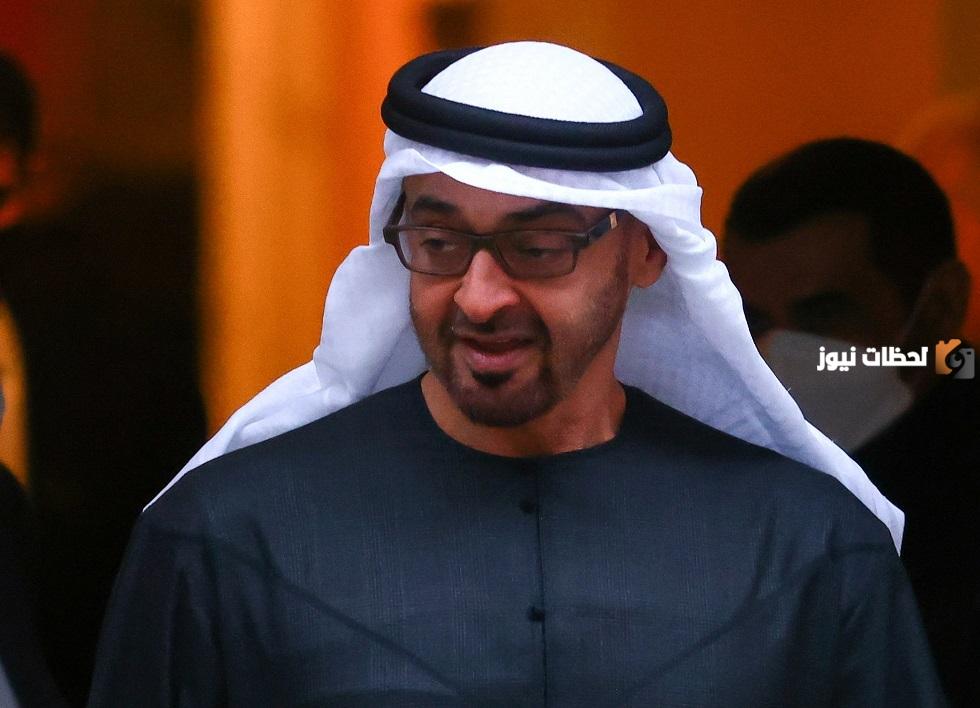من هي ام الشيخ محمد بن زايد