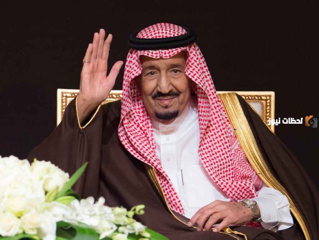 من هي ام الملك سلمان