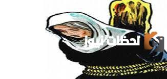 من هي اول شهيدة في الإسلام