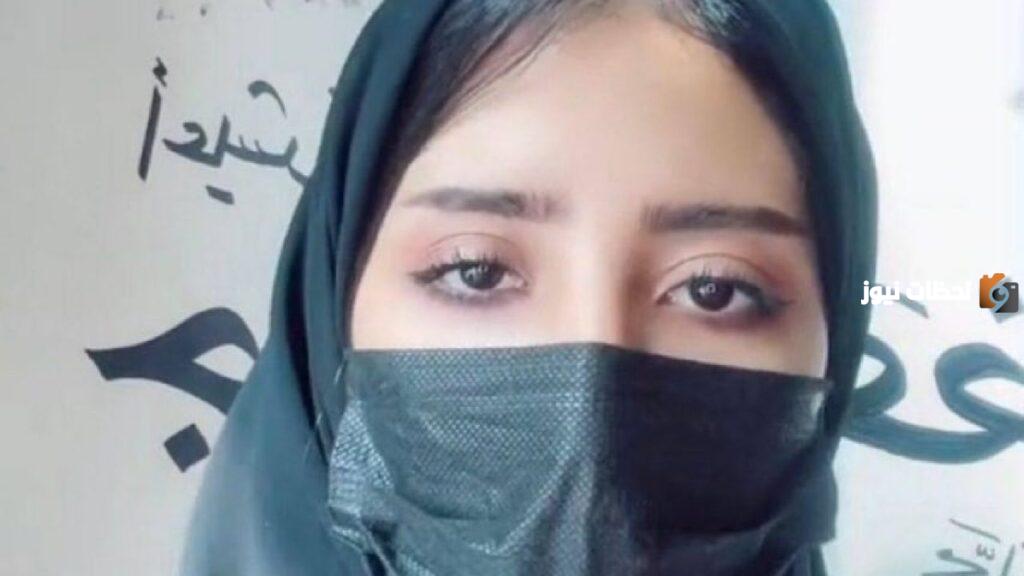 من هي خلود الثمالي