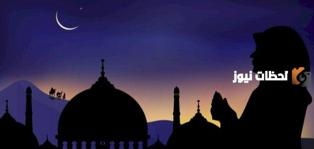 من هي ذات الهجرتين