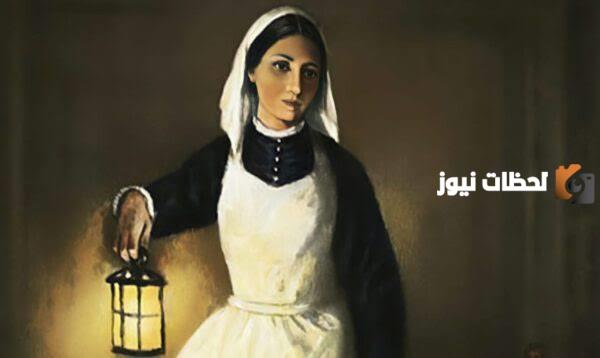 من هي سيدة المصباح