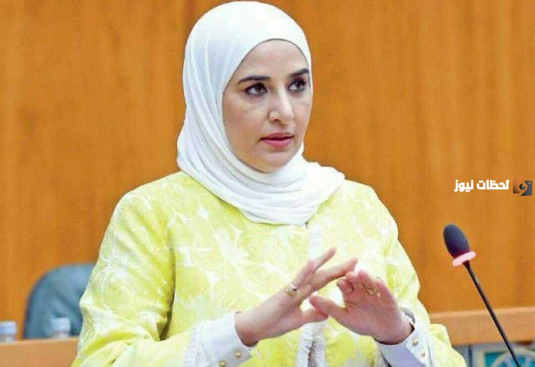 من هي مريم العقيل ويكيبيديا