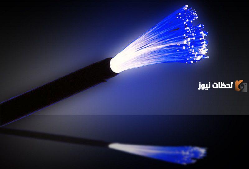 مناطق قوة الشبكة واماكن تغطية الالياف البصرية stc