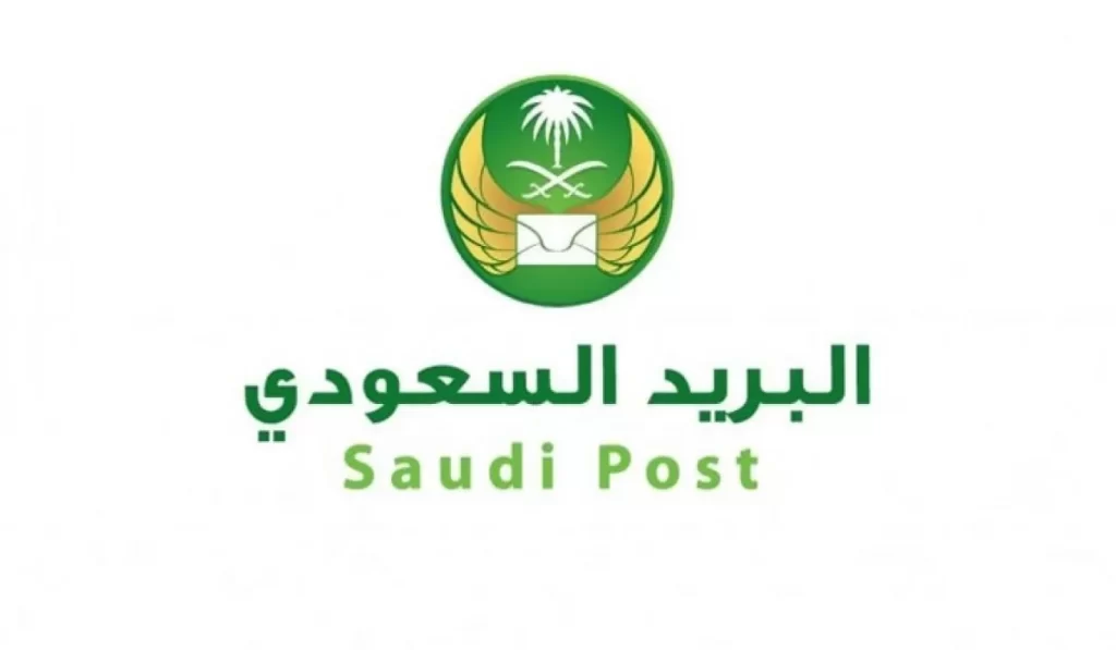 مندوب توصيل البريد السعودي كم راتبه