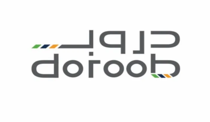 منصة دروب للدورات المجانية هل هي معتمدة