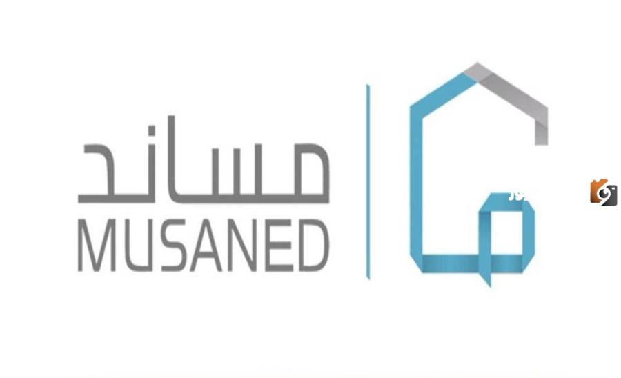 إمكانية تقسيط استقدام العمالة المنزلية