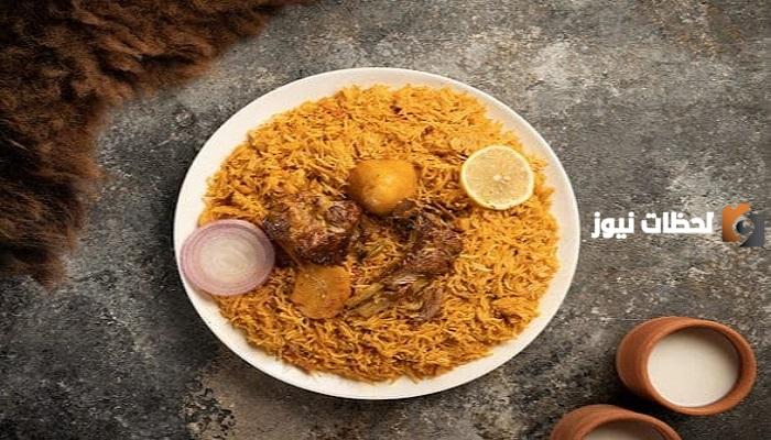 منيو مطعم بادية مكارم