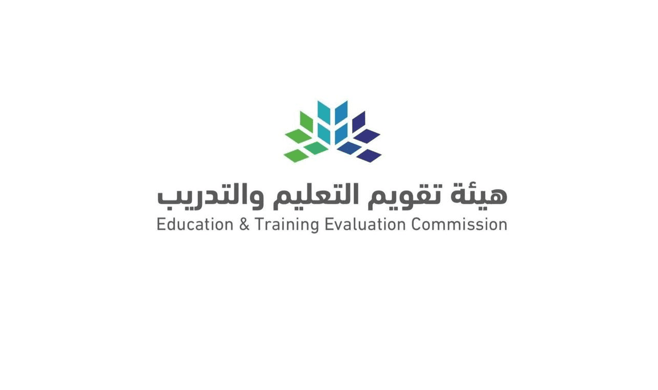 مواعيد-التسجيل-في-اختبار-الرخصة-المهنية إليك الآن .. موعد التسجيل في اختبار الرخصة المهنية للمعلمين والمعلمات 1447