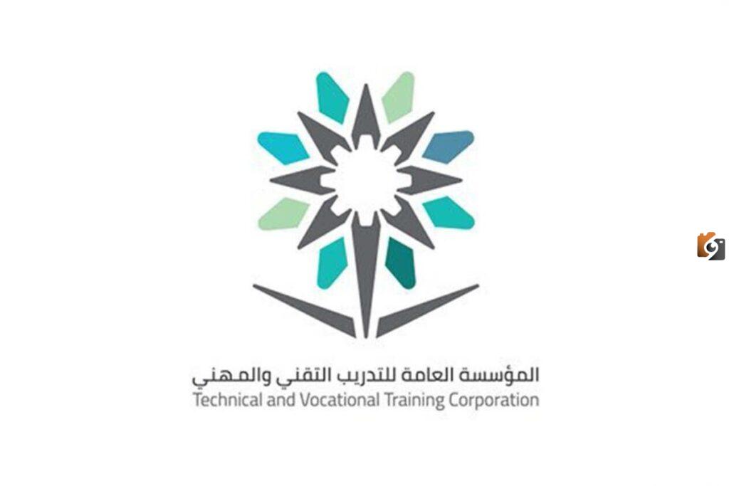 مواعيد التسجيل في الكلية التقنية