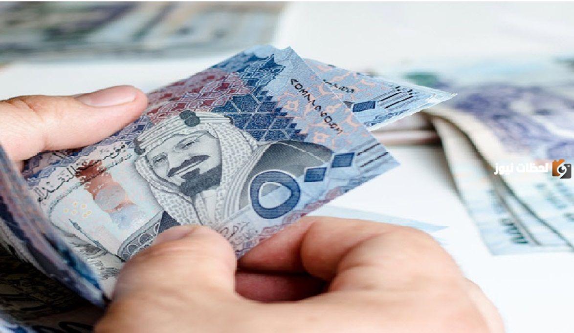 موعد إيداع رواتب الموظفين في الدولة لشهر أكتوبر