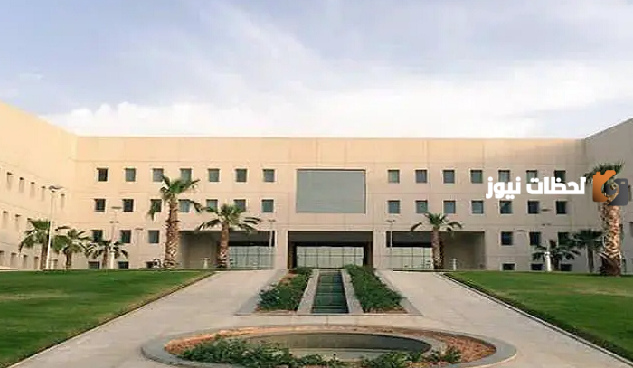 موعد الاختبارات النهائية للفصل الدراسي الأول في السعودية 1445