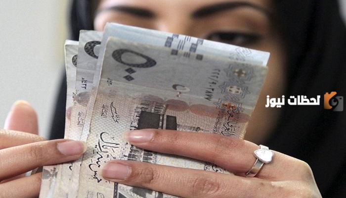 موعد صرف حساب المواطن 71 لشهر أكتوبر 2023 وحقيقة صرف الدعم الإضافي