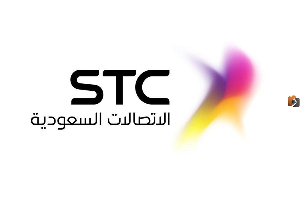 نت مفتوح 24 ساعة سوا 20 ريال