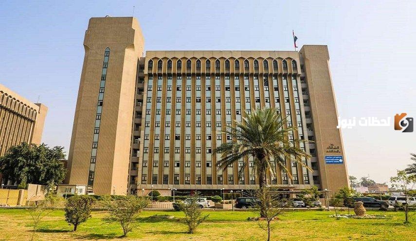 نتائج الثالث المتوسط الدور الثالث نتائج الثالث المتوسط الدور الثالث