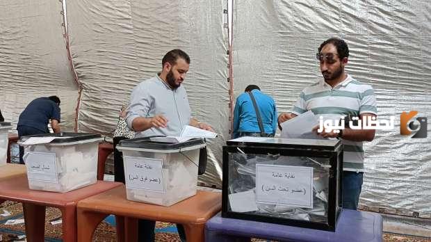 نتائج انتخابات نقابة الاطباء