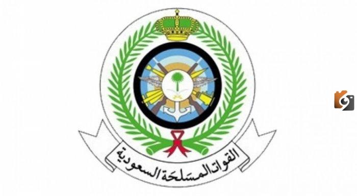 نتائج وزاره الدفاع