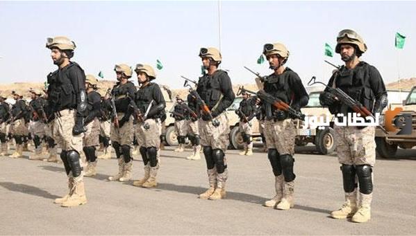 نظام الكليات العسكرية في السعودية