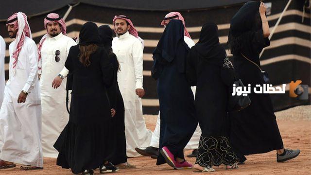 نظام عقوبة التحرش في السعودية